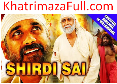 shirdi-sai-2016-hindi-dubbed-webrip-480p-400mb-1