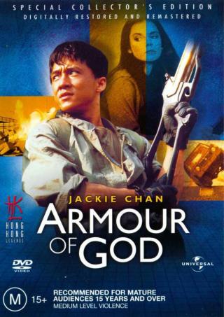 Armour of God (1986)_Hindi