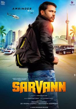 Sarvann_Full Movie Download